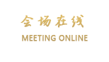 北京司马台徐少贤农家乐